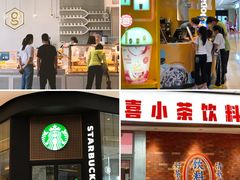 -布吉佳兆业广场