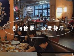 -NAMO印度餐厅