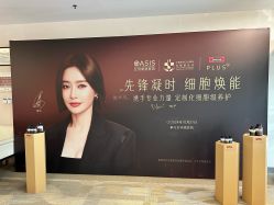 点击看大图 -北京明德医院·医疗美容