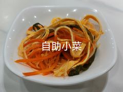 -清真·马记金兰牛肉面(大木桥路店)