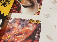 -木屋烧烤(西南角店)