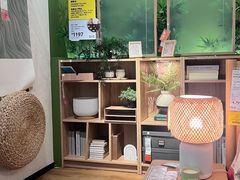 -宜家家居(西安未央商场店)