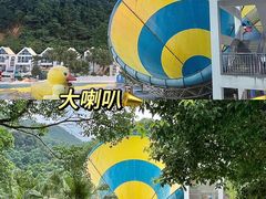 -清泉湾生态旅游度假区