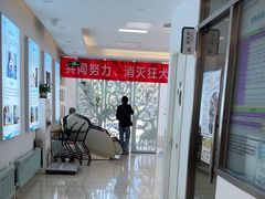 -北京观赏动物医院·24小时大型综合·猫专科·异宠专科