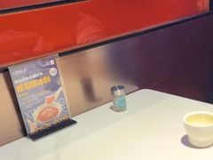 -小河公主秘制烤羊腿(小绿谷店)