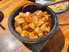 -马灯部落·西湖边的创意山景餐厅(虎跑动物园店)
