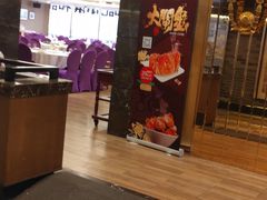 -和记小菜(七宝店)