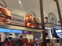 -哈根达斯(滨江店)