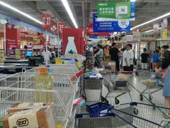 -华润万家(华夏店)