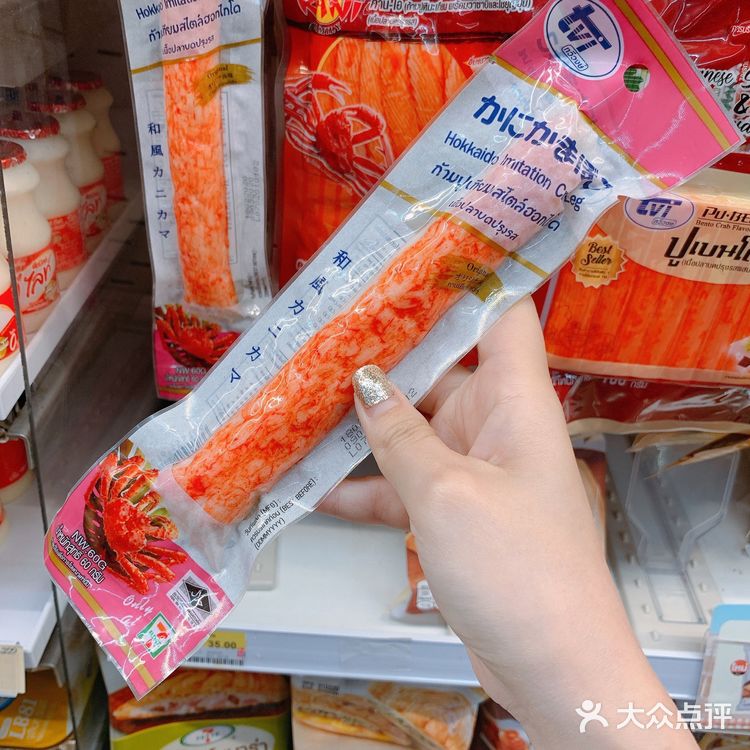 🇹🇭泰国711必入清单 | 泰国美食攻略