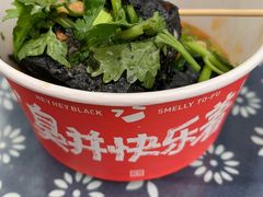 -钟祥故事