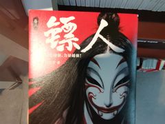 -北方图书城(沈阳天地店)