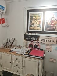 -爱儿美儿童摄影(五路居花园别墅店)