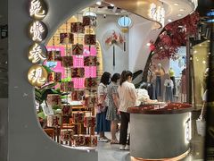 -时尚天河商业广场