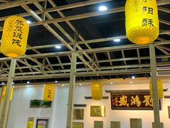 大堂-刘鸿盛(罍街店)