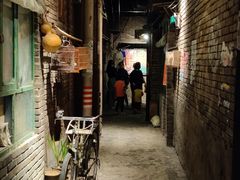 -和平菓局(王府井店)