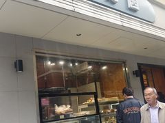 -苹果花园(枫林路店)