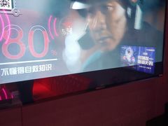 -唱吧麦颂KTV(黄骅华贸商业广场店)