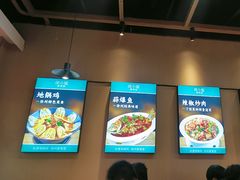 -徐小姐地锅鸡(铜山万达店)