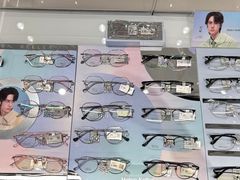 -宝岛眼镜(长沙侯家塘店)