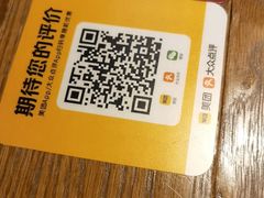 -鸽味轩·粤菜小馆(高楼门总店)