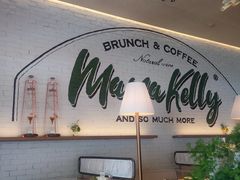 大堂-翠贝卡&Mama Kelly Brunch Coffee(河西店)