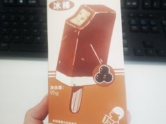 -喜茶(深圳湾万象城店)