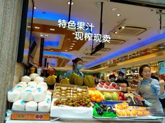 -泰康食品(南京东路店)