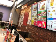 -汉堡王(SKLP店)