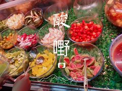 -爱上酸嘢