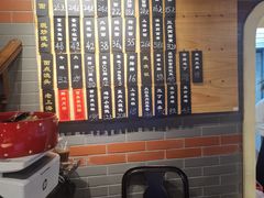 -乔家栅(襄阳南路店)