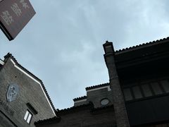 -东西巷