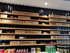 -木屋烧烤(万德庄店)