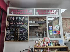 -枫泾丁氏烧卖(枫丽路店)