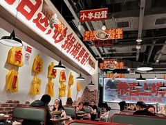 -恭喜上堓砂锅焗·海鲜大排档(闵行龙湖店)