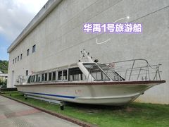 -柳州工业博物馆