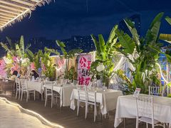 -天空花园餐吧·生日·团建(南山店)