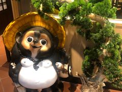 -加太贺日式和风料理