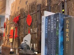 -成川茶店·潮汕工夫浓茶(万象店)