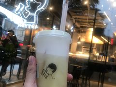 -喜茶(中山白水井店)