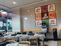 大堂-正宗简阳羊肉汤(荣盛·布鲁明顿广场店)