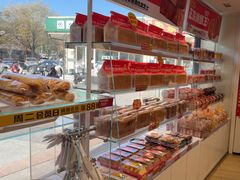 -味多美蛋糕(八大处店)