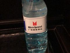 -北京广电国际酒店