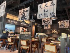 -张翻越·川渝冒菜·武汉黑鸭煲(城北万象城店)