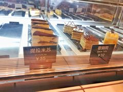 -81BAKERY(大学路店)