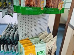 -宠颐生宠物医院外科·内科·皮肤科·影像科(石龙店)
