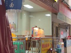 -崇州余荞面(落虹桥店)