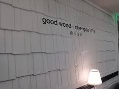 -良木缘咖啡西餐(优品道广场店)