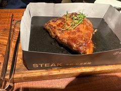 石烹谷饲精选牛肩扒-卡朋厨房(289艺术园区店)