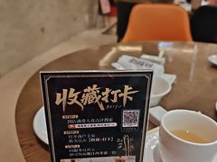 -潮福城大酒楼·潮粤菜·港式点心(阳光城店)